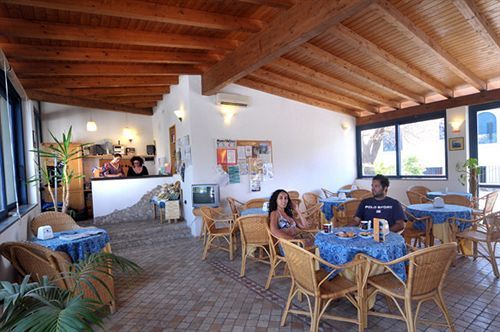 Hotel Aura Vulcano  Zewnętrze zdjęcie